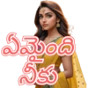 Telugu Chatting 001 6