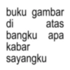 buku gambar di atas bangku apa kabar sayangku