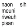 Stiker anomali sunda 12