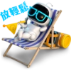 Astro Bot TC 6