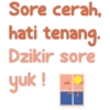Dzikir Pagi Petang 12