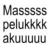 Masssss pelukkkk akuuuuu