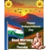 BrahmaStickers 29