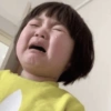 Coreaninha memes  6