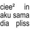 ANOMALI BUCIN 10