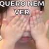 Reações fofas em alta 🤣🥰 8
