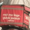 muh me loge, gulab jamun Zomato
