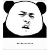 Panda douyin meme 6