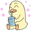 Bebek lucu okey 2 6