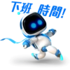 Astro Bot TC 9