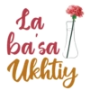 La ba'sa Ukhtiy