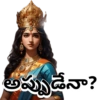 Telugu Chatting 001 16