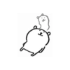 Bear reaction to u  12