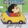 time to do some ghor paap @sadhoonmoinyea