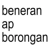 beneran ap borongan
