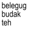 Stiker anomali sunda 16