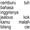 Stiker anomali 4 21
