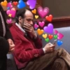 Reações de amor 9