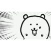 Bear reaction to u  15