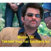 BoLLyWooD MeMes Pt.2-🤡 7
