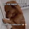 kya mai aapse vo waali evo_krr baatein kar sakta hun?→