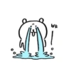 Bear reaction to u  20