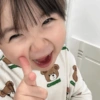 Bocil Korea Gaya Baru🥰 5