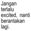 KATA KATA ANOMALI CAPE 14