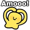 Amooo! geysioy