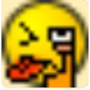 Emojis de péssima qualidade  19