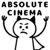 Absolut Cinema Stick man  11