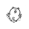 Bear reaction to u  6