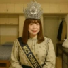 MISS CHINESE