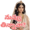 Telugu Chatting 001 10