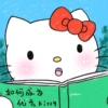 Hello Kitty 🩷 25