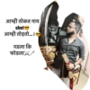 Marathi comedy 6