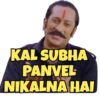 Vasooli Bhai - Golmaal 5