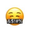 Emoji I-Phone meme 16