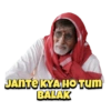 Amitabh bachan 9