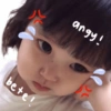 angy bete!