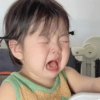 BOCIL SEDIH 7
