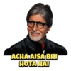 Amitabh bachan 5