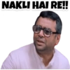 Baburao Ka Style 7