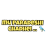 Odia Texts songs dialogues 9