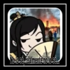 Utgarda Memes III stikers MXTX 19
