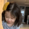 Bocil Korea Gemoy #3 10