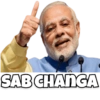 Politician Memes 8