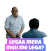 3 Idiots 8