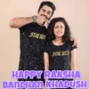 Rakhi 2021 13