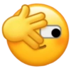 Подглядывающий Эмодзи